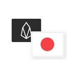 EOS / Japanese Yen