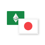 Ethereum Classic / Japanese Yen 