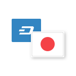 Dash / Japanese Yen