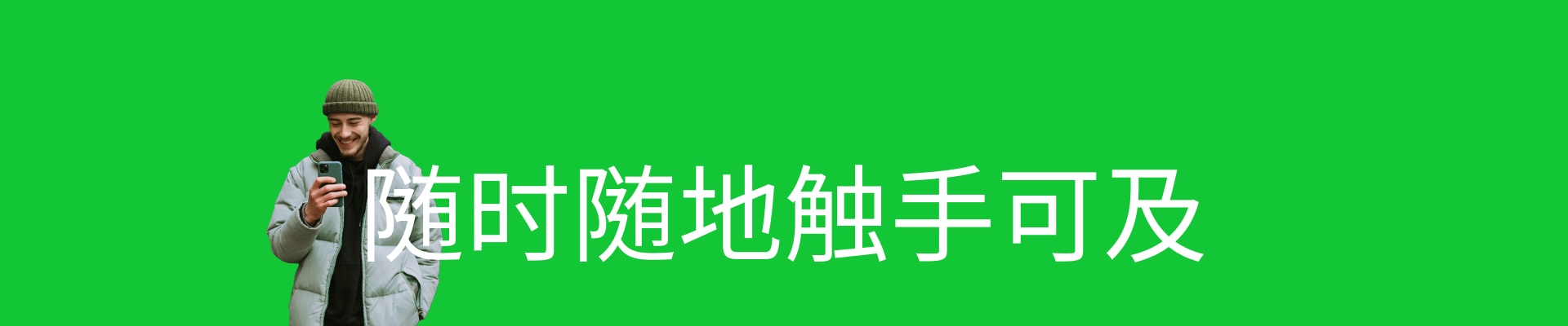 eToro投资平台和应用程序